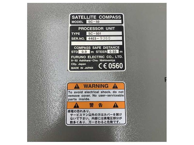 Furuno sc501 sc50 gps satellite processor unit - afbeelding 4 van  5