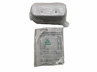 Furuno vdr vr5020 beacon maintenance kit - fq4-2006-015