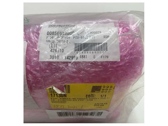 Furuno x-band ptu9108 dc radar pcb - 008-447-830 - afbeelding 4 van  5