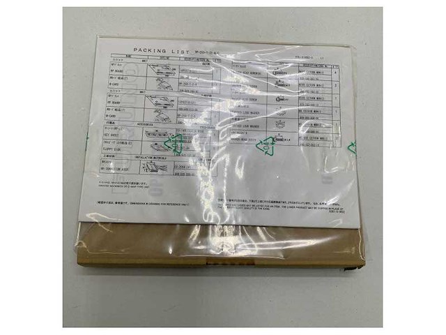 Furuno x-band radar chart plotter pcb for fr21x5 series radar - afbeelding 5 van  9