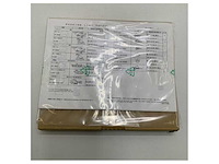 Furuno x-band radar chart plotter pcb for fr21x5 series radar - afbeelding 5 van  9