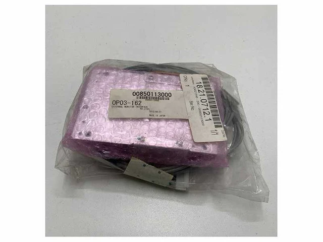 Furuno x-band radar external monitor interface - op03-162 - afbeelding 3 van  5