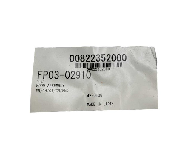 Furuno x-band radar hood assembly for - fr7040d/fr7062/7112 - afbeelding 1 van  6