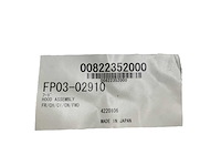 Furuno x-band radar hood assembly for - fr7040d/fr7062/7112 - afbeelding 1 van  6