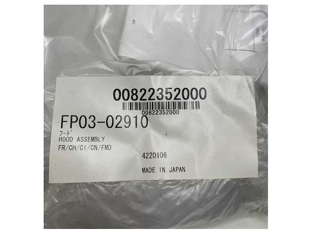 Furuno x-band radar hood assembly for - fr7040d/fr7062/7112 - afbeelding 4 van  6