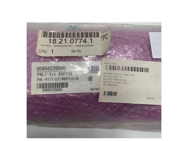 Furuno x-band radar pcb rdp115 - pal-9171 - afbeelding 1 van  5