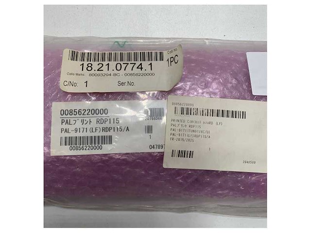Furuno x-band radar pcb rdp115 - pal-9171 - afbeelding 3 van  5