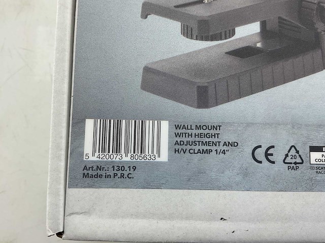 Futech - wall mount - bouwlaser (2x) - afbeelding 1 van  2