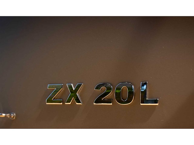 Futuro - zx20 lounge - afbeelding 35 van  43