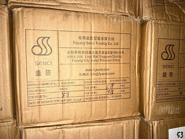 Fuyang sensi trading - partij nose wire - afbeelding 3 van  3