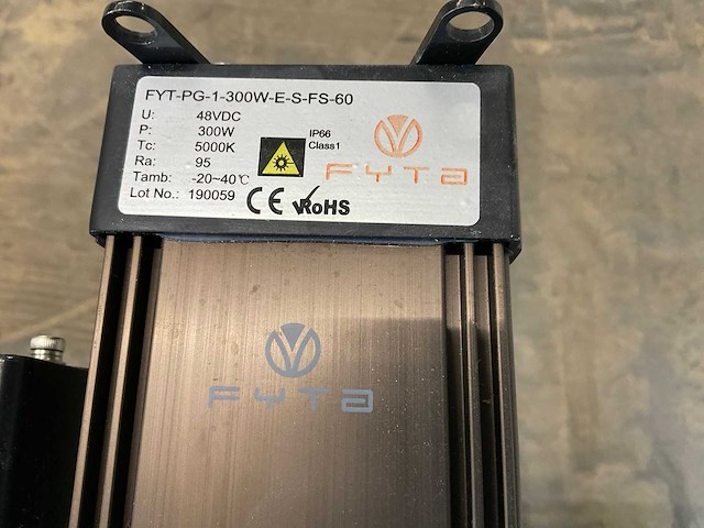 Fyt-pg-1-300w-e-s-fs-60 tuinbouw- kasverlichting (20x) - afbeelding 3 van  8