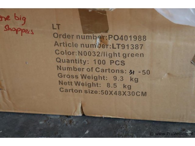 G-label draagtas met koord/big shoppers | 18+8x22 | 215.1005-16732 - afbeelding 5 van  8