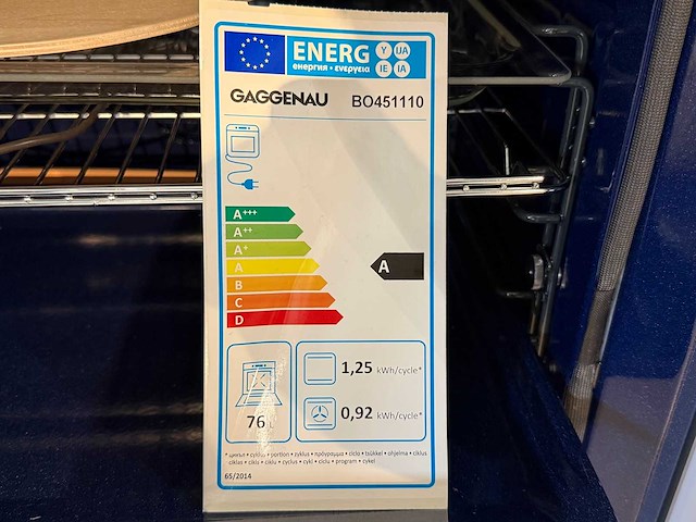 Gaggenau - bo451110 - bakoven showroommodel - afbeelding 8 van  10