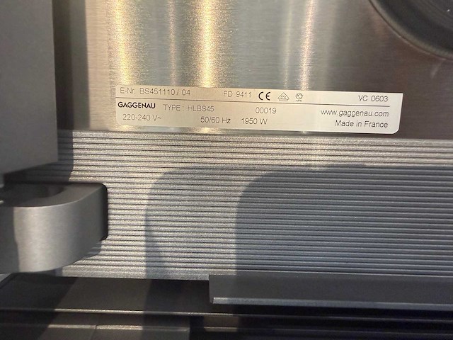 Gaggenau - bs451110 - combi-stoomoven showroom model - afbeelding 4 van  4
