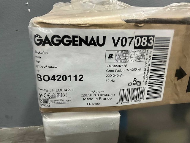 Gaggenau bo420112 oven - afbeelding 3 van  4