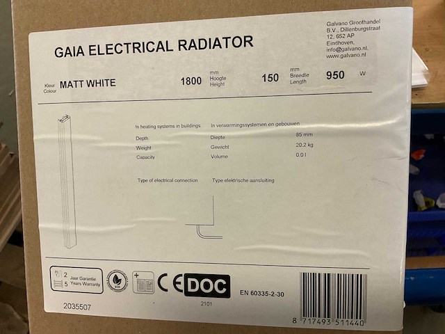 Gaia designradiator elektrisch 15x180 cm - afbeelding 2 van  2