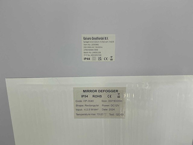 Galvano - bron liv - spiegel 120 cm - afbeelding 2 van  10
