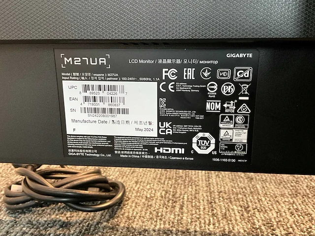 Gamingmonitor (3x) - afbeelding 6 van  7