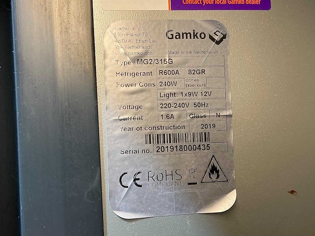 Gamko - barkoeling driedeurs - afbeelding 6 van  7