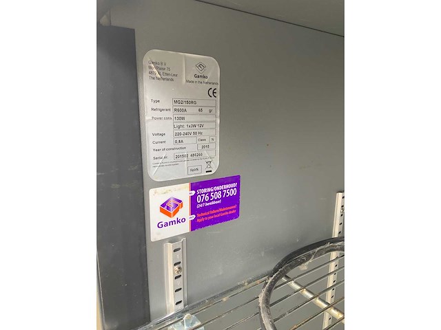 Gamko - catering refrigerator - afbeelding 6 van  6