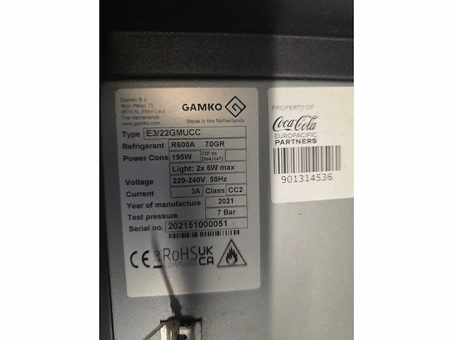 Gamko - e3/226mucc - 2021 dubbel glasdeurs cocacola koeling - afbeelding 6 van  7