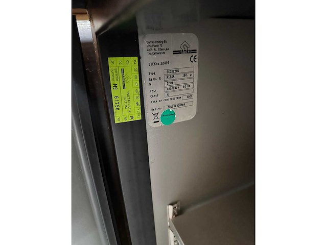 Gamko - eco2222mu - barkoeling - afbeelding 3 van  5