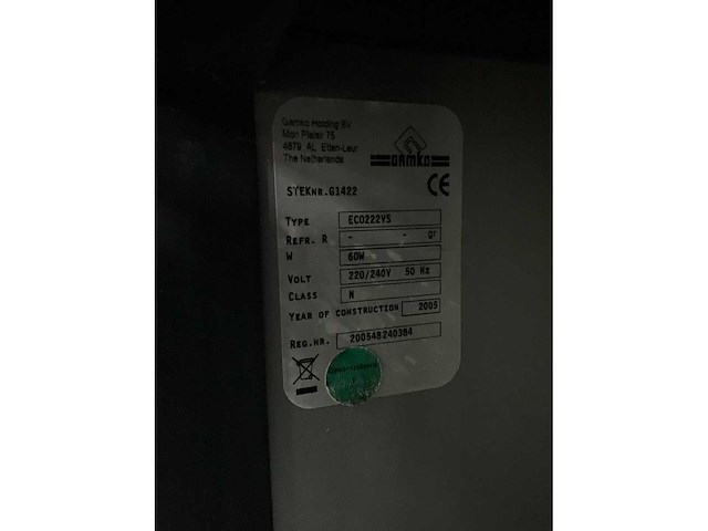 Gamko - eco222vs - barkoeling met externe koelmotor - afbeelding 10 van  10