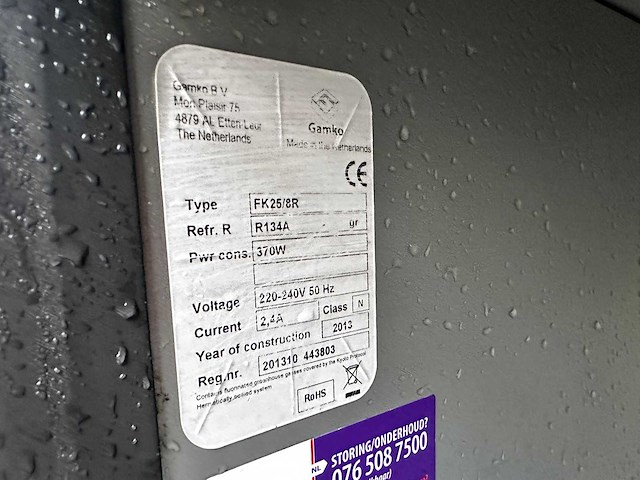 Gamko - fk25/8r - barkoeling - afbeelding 5 van  6