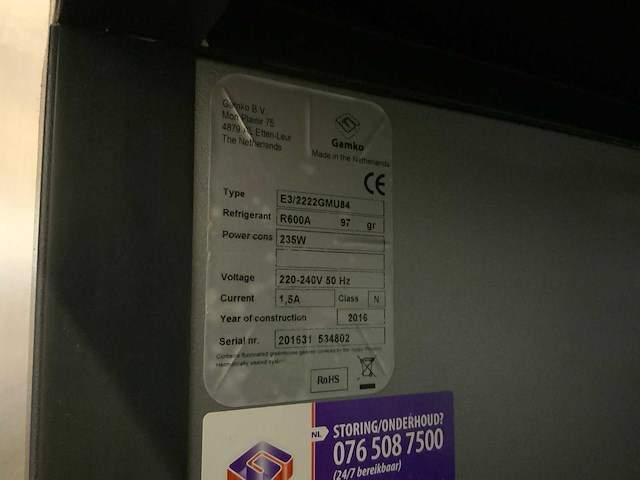 Gamko barkoeling - afbeelding 7 van  7