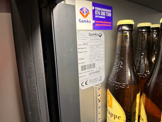 Gamko barkoeling - afbeelding 4 van  4