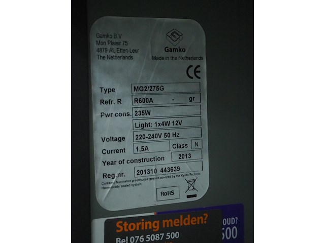 Gamko b.v. - afbeelding 5 van  5