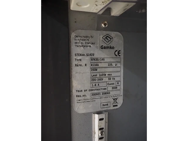 Gamko holding bv - afbeelding 8 van  9