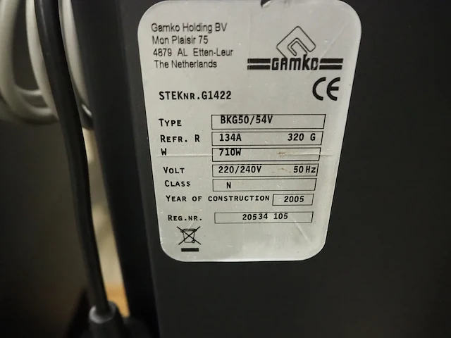 Gamko holding bv - afbeelding 7 van  8