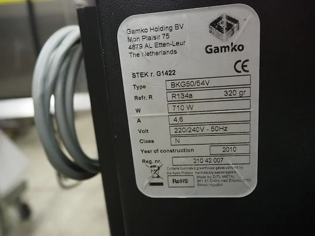Gamko holding bv - afbeelding 8 van  8
