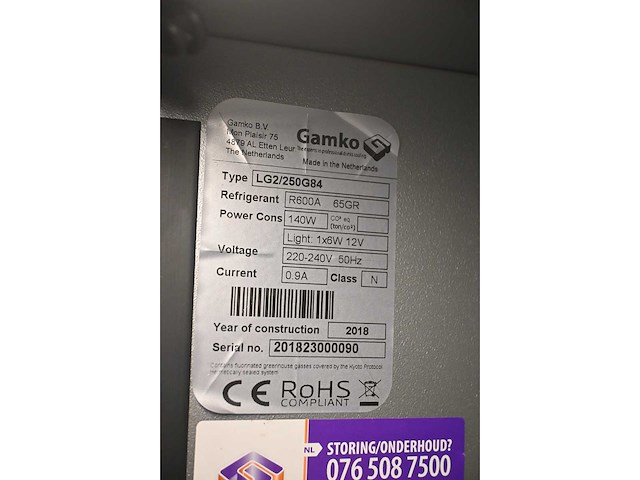 Gamko lg2/250g84 dubbeldeurs glasdeur barkoeling - afbeelding 4 van  5