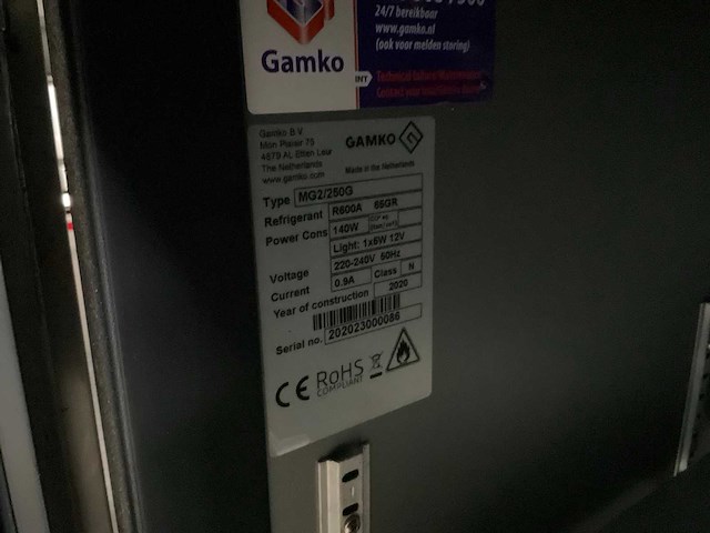 Gamko mg2/250g barkoeling - afbeelding 4 van  6