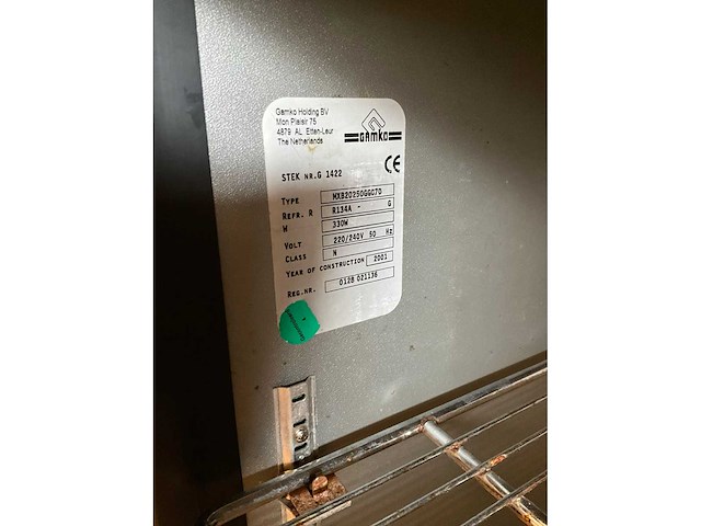 Gamko mxb20250gg070 glasdeur barkoeling - afbeelding 5 van  5