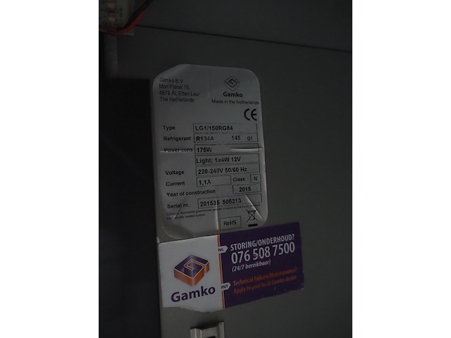 Gamko - afbeelding 8 van  8