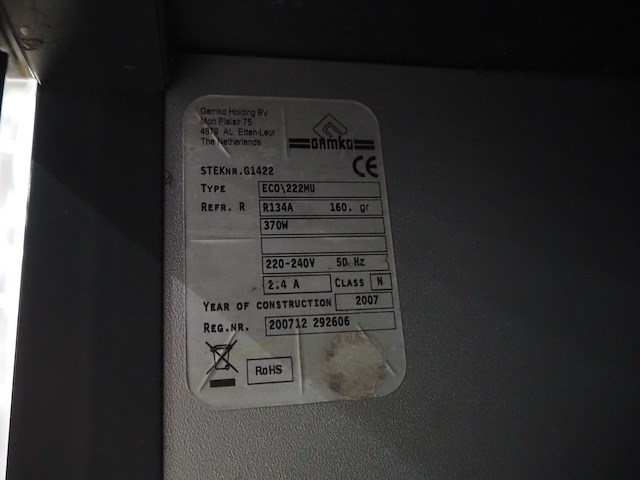 Gamko - afbeelding 8 van  8