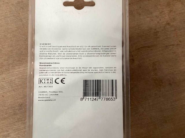 Gamma dubbele wandcontactdoos met randaarde (100x) - afbeelding 2 van  2