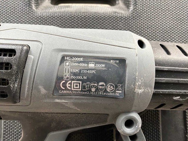 Gamma hg-2000e heteluchtpistool - afbeelding 2 van  2