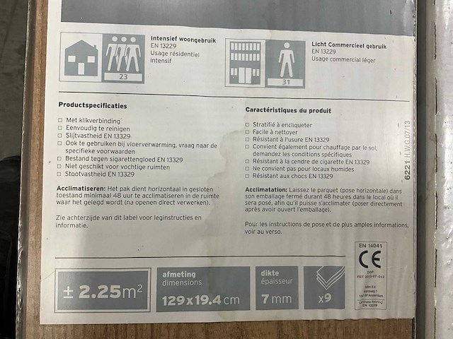 Gamma laminaatvloer 22m2 - afbeelding 3 van  4