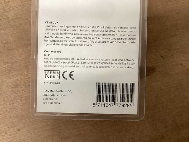 Gamma utp wandcontactdoos (120x) - afbeelding 3 van  3