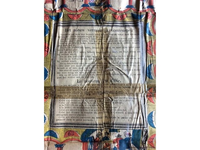 Ganzenspel j'1900. - afbeelding 2 van  4