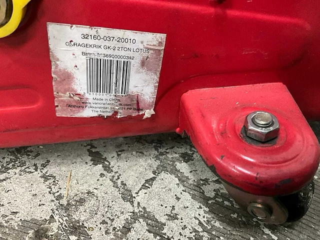 Garagekrik - afbeelding 3 van  3