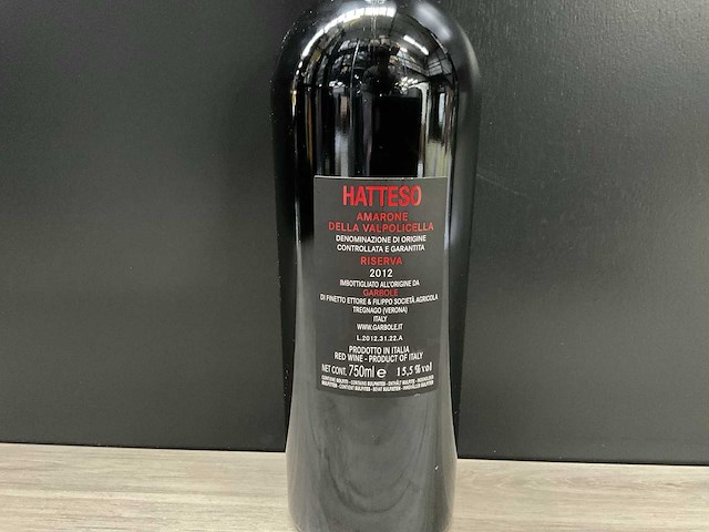 Garbole hatesso amarone della valpolicella 2012 - afbeelding 3 van  3