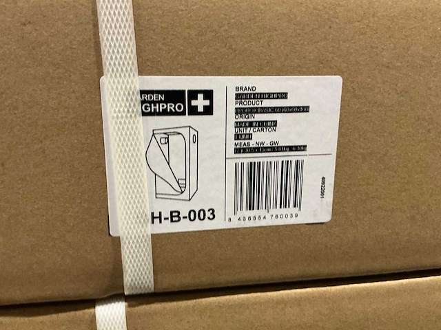 Garden highpro probox basic 60 kweektent (27x) - afbeelding 2 van  2