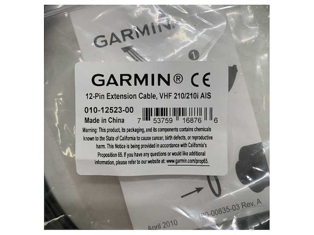 Garmin vhf 210/210i hand mic extension cable - 010-12523-00 - afbeelding 2 van  3