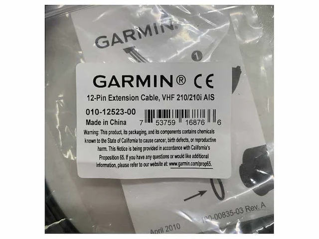 Garmin vhf 210/210i hand mic extension cable - 010-12523-00 - afbeelding 4 van  5