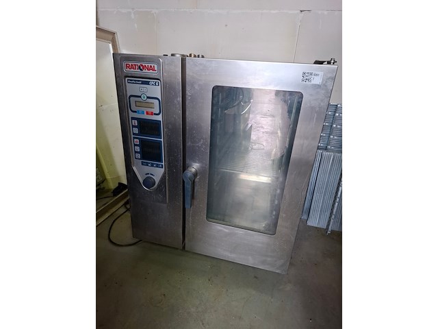 Gas combisteamer rational, cpc g - afbeelding 1 van  6